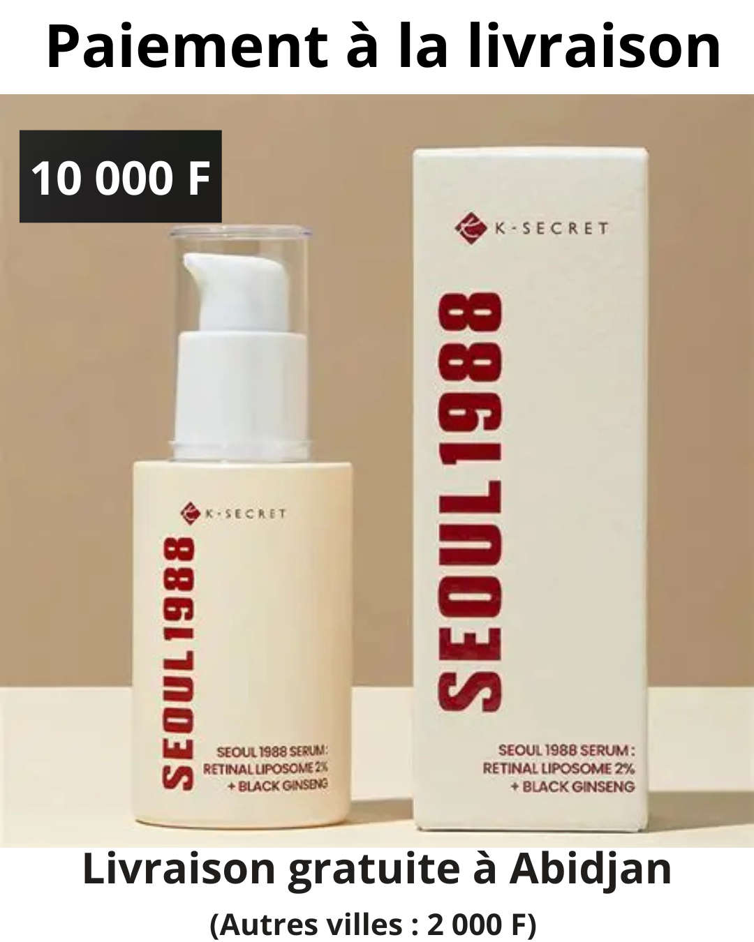 Sérum SEOUL 1988  –  hydrate, régénère et illumine la peau.